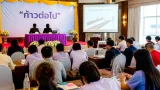ศธจ.พังงาจัดเวิร์กช็อป “Next Step” ช่วยนักเรียนค้นหาตัวตนและวางแผนอาชีพ