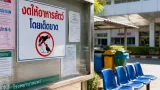 วงจรสุขภาพ-ความสะอาด: กรณีป้ายห้ามให้อาหารสัตว์และความเสี่ยงการแพร่เชื้อที่แพร่