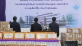 อบจ.เชียงใหม่-ภาคเอกชนร่วมมอบเครื่องแพทย์กว่า 1.2 ล้านบาท เตรียมตั้งกองทุนสร้างรพ.ที่สันผีเสื้อ