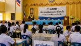 องคมนตรีชี้แนวทางเยาวชนสุราษฎร์ธานี เน้นคุณธรรม-ความโปร่งใสในโรงเรียน