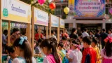 อนุบาลเมืองอุทัยธานีจัด "เทศกาลงานวัดแบบวิทย์" ส่งเสริมการเรียนรู้ปฏิบัติจริงสำหรับ ป.6 ลงไป