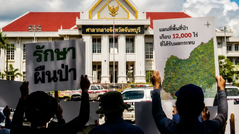 ชาวจันทบุรีนัดชุมนุม 13 ก.ย. ค้านอ่างเก็บน้ำคลองวังโตนด ห่วงแลกพื้นที่ป่ากว่า 1.2 หมื่นไร่