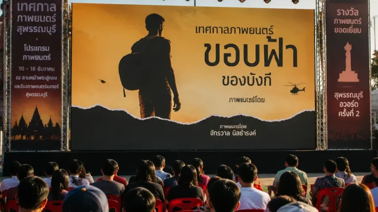 ภาพยนตร์จากแอฟริกากลาง 'Congo Boy' เล่าเรื่องวัยรุ่นในสงคราม ขณะงานโลการ์โนมอบรางวัลเกียรติยศ