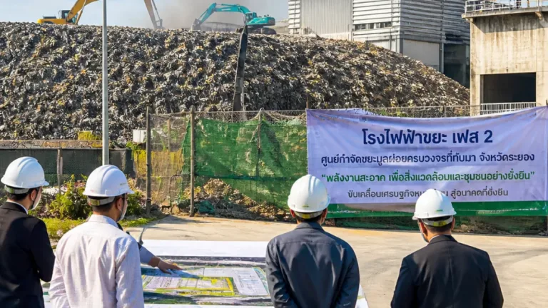 รมว.พลังงานลงระยอง สัญญาผลักดันโรงไฟฟ้าขยะเฟส 2 แก้ปัญหาขยะ 700 ตันค้างวัน