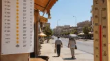 Ceylanpınar'da Önümüzdeki 15 Gün: Sıcaklık 18–37°C, Ekim Başında Kısa Süreli Yağış Beklentisi