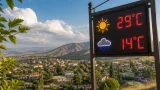 Karakoçan'da haftalık hava: gündüz 29°C, geceler 14°C'ye kadar serinleyecek