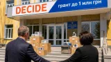Черкаська громада виграла грант до 1 млн грн у проєкті DECIDE для розвитку ліцею