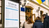 Критика від ОВА: Дрогобич не ухвалив виділення 3,2 млн грн на укриття для школярів Дніпропетровщини