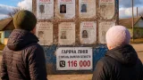 На Херсонщині розшукують 14‑річного Миколу Устинова: звертаються до всіх, хто має інформацію