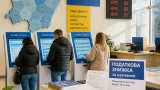 На Рівненщині видали понад 28 тисяч податкових номерів: які послуги й знижки доступні мешканцям