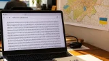 Нечитабельний матеріал про Горлівку на antikor.info: редакція WE NEWS просить уточнень