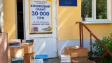 Первомайськ: бібліотека-філія №2 отримала книжковий грант на 30 тисяч гривень
