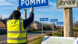 Ромни офіційно розширили межі: селище Лучки приєднають до міста