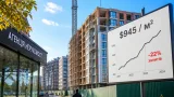 Ціни на новобудови на Житомирщині зросли, але попит упав на 22% у липні
