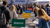 У Білій Церкві відбувся великий книгообмін: близько 2 тис. видань знайшли нових читачів