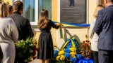 У Кам'янець-Подільському районі відкрили меморіальну дошку загиблому захиснику Андрію Шараварі