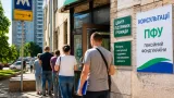 У Києві відбудеться консультаційний прийом для переселенців з Луганщини — як і де звернутися