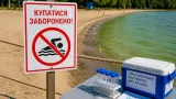 У Нетішині виявили перевищення мікробіологічних норм у воді місцевого пляжу