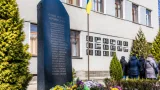 У Понорницькому ліцеї відкрили меморіал на честь полеглих випускників і працівників