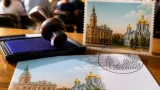 Укрпошта випустила марку до 455-річчя Бахмута з зображеннями знакових споруд