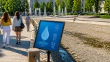 В Івано‑Франківську через обміління річок тимчасово обмежать роботу фонтанів