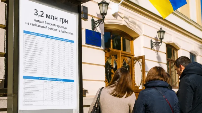 Критика від ОВА: Дрогобич не ухвалив виділення 3,2 млн грн на укриття для школярів Дніпропетровщини