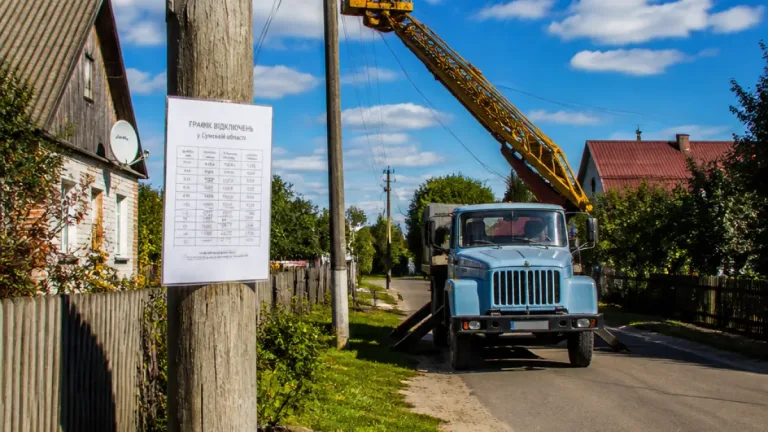На Сумщині 11 серпня заплановані тривалі відключення світла в кількох населених пунктах