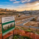 Israel issues tender for 1,234 West Bank homes in E1, risking a blow to Palestinian statehood plans