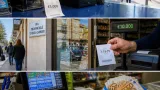 Vincite a Caserta, Teverola e Cellole: oltre 26mila euro nel concorso di Lotto e 10eLotto